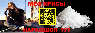 герыч Рязань