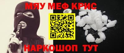 прущие грибы Свободный