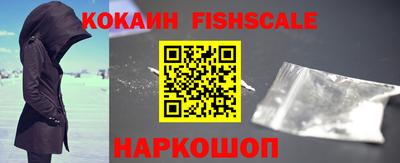 прущие грибы Свободный