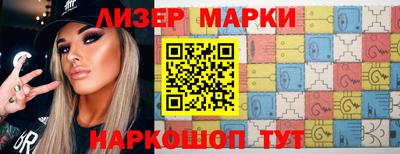 прущие грибы Свободный