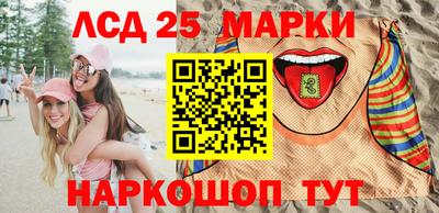 прущие грибы Свободный