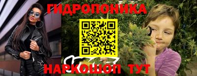 прущие грибы Свободный