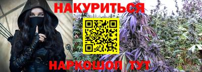 ECSTASY Рыбинск