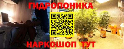 наркотики Северобайкальск