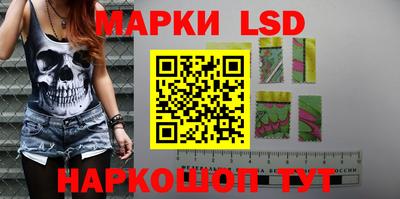 наркотики Северобайкальск