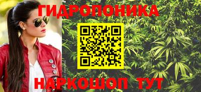 герыч Рязань