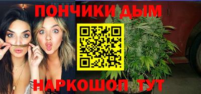 герыч Рязань