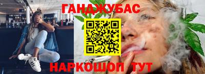 ECSTASY Рыбинск