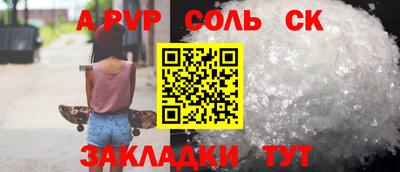прущие грибы Свободный