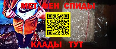 мяу мяу мука Рузаевка