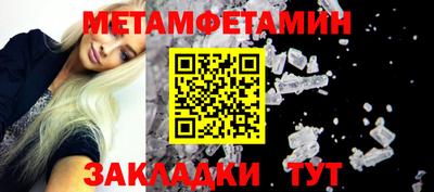 ECSTASY Рыбинск