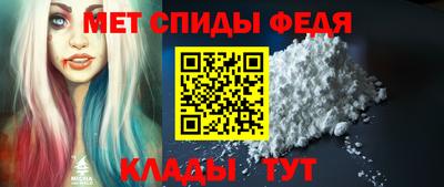 мяу мяу мука Рузаевка