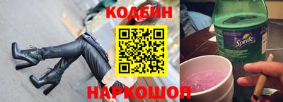 прущие грибы Свободный