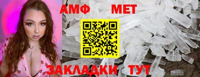 прущие грибы Свободный
