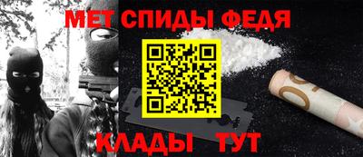 прущие грибы Свободный