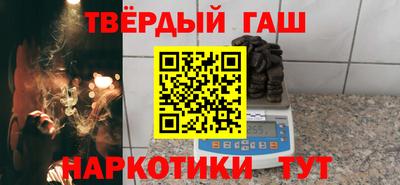 COCAINE Севастополь