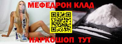 герыч Рязань