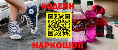 герыч Рязань