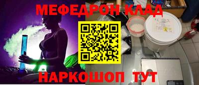 прущие грибы Свободный