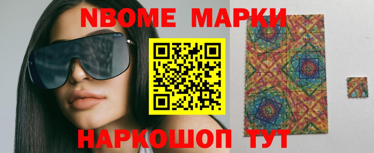 ЛСД экстази кислота Печора